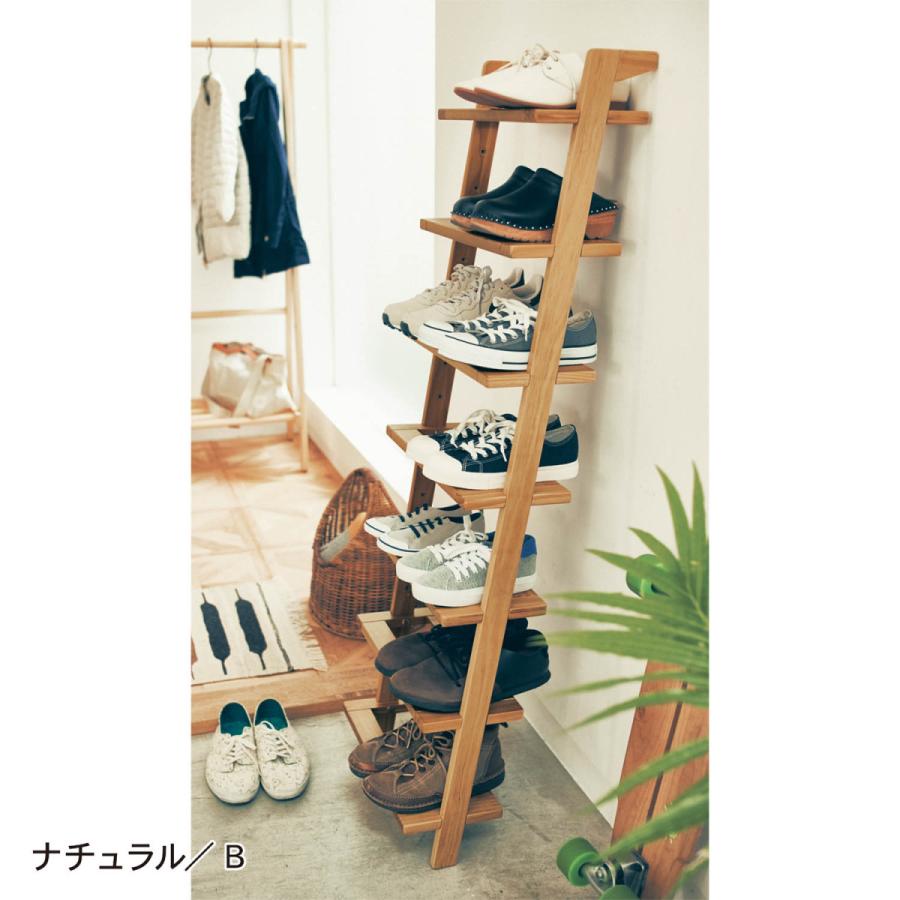 ベルメゾン（BELLE MAISON） シューズラック ラック シューズボックス