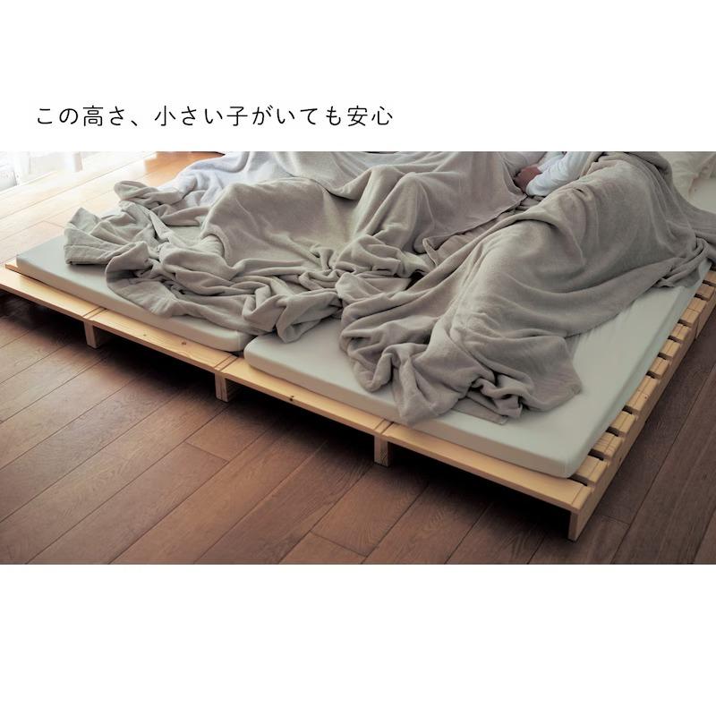 ベルメゾン（BELLE MAISON） すのこベッド ダブル スノコベッド すのこ