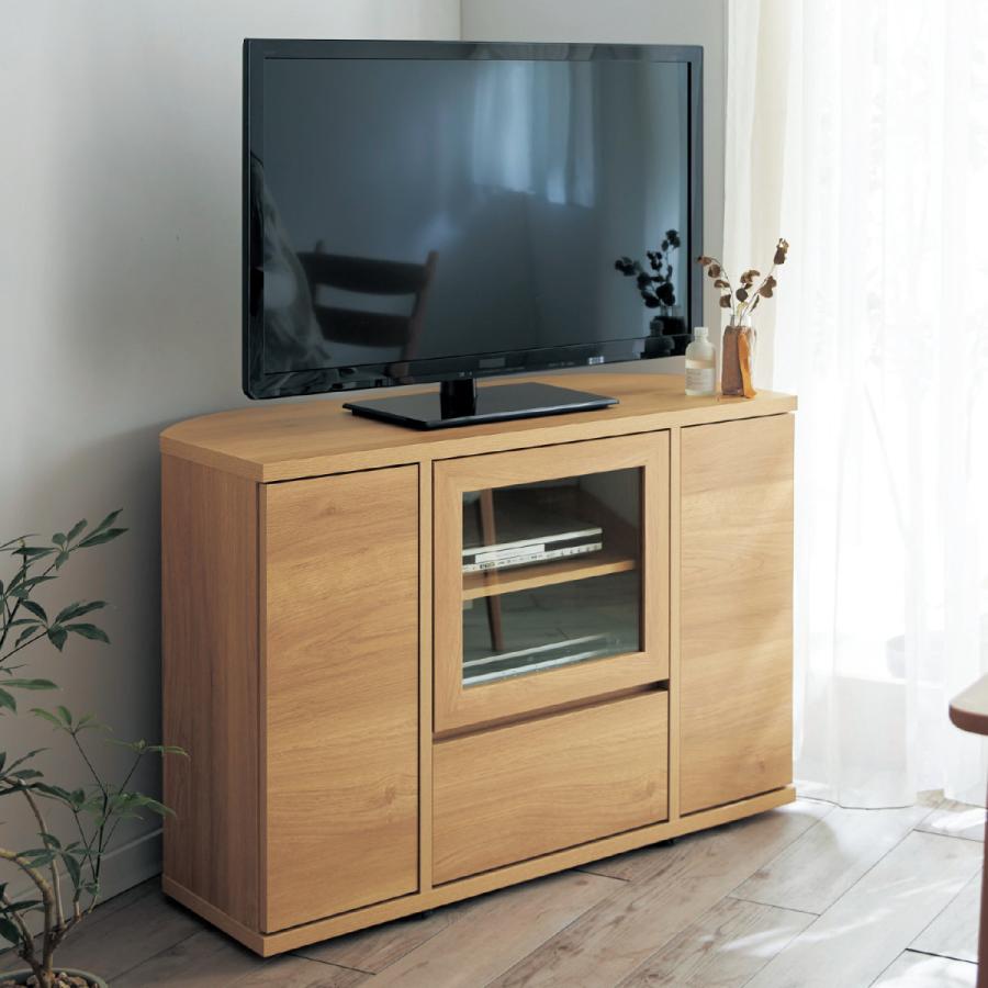 ベルメゾン（BELLE MAISON） テレビ台 テレビボード tv台 tvボード