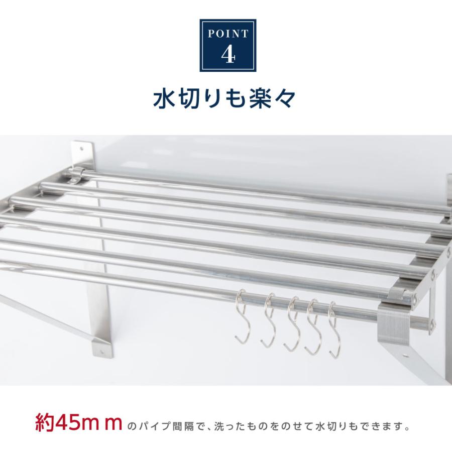 BESTSIGN（ベストサイン） [日本製造 ステンレス製] 業務用 パイプ棚