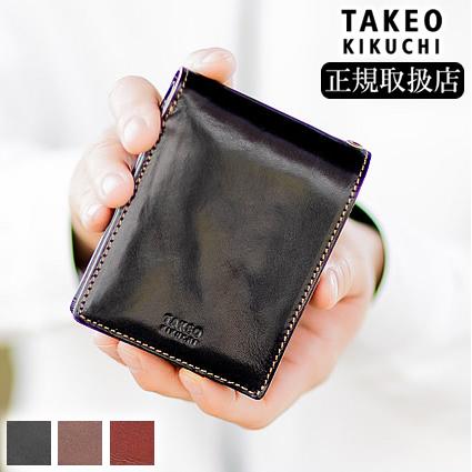 TAKEO KIKUCHI（タケオキクチ） 生産終了モデル TAKEO KIKUCHI TK 二