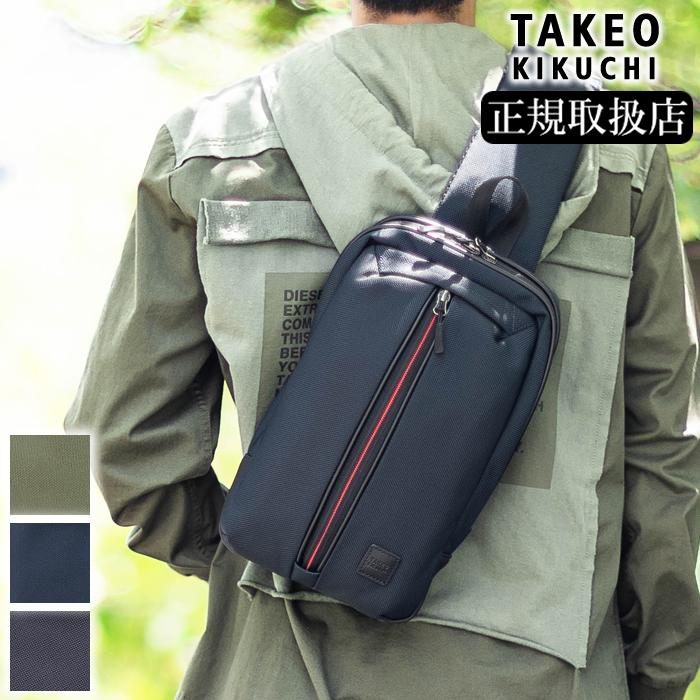 TAKEO KIKUCHI（タケオキクチ） TAKEO KIKUCHI TK ショルダーバッグ
