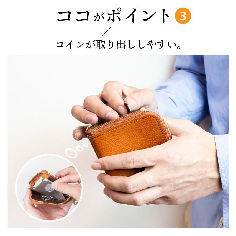 artigiano（アルティジャーノ） スモル スマートウォレット 多機能