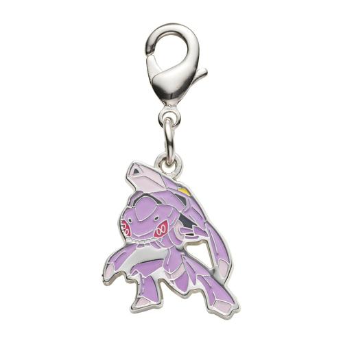 Pokemon（ポケモン） ポケモンセンターオリジナル 全国ずかん メタル