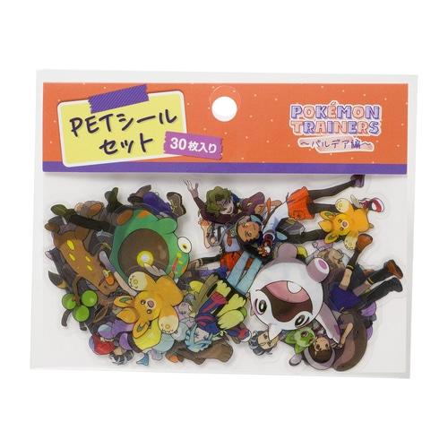 Pokemon（ポケモン） ポケモンセンターオリジナル PETシールセット