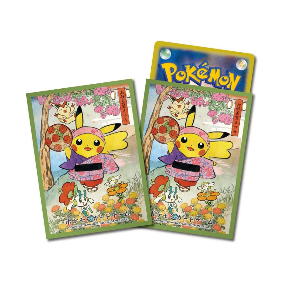 Pokemon（ポケモン） ポケモンセンターオリジナル ポケモンカード