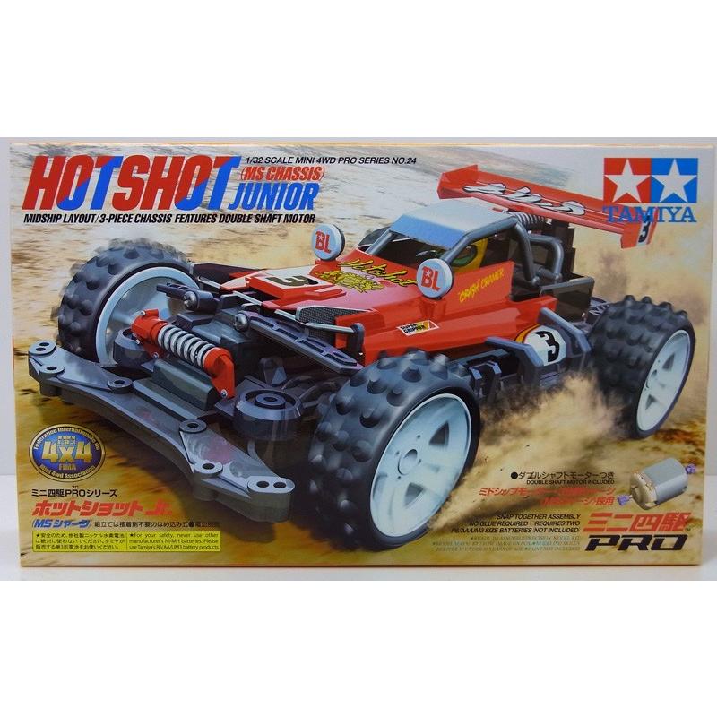 ミニ四駆 ホットショットJr. MSシャーシ タミヤ ミニ四駆PRO ITEM18624