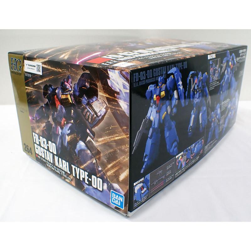 BANDAI（バンダイ） 1/144 HGUC グスタフ・カール00型 ガンプラ 機動