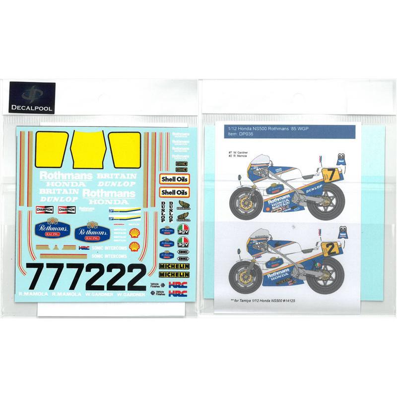 1/12 ホンダ NS500 ロスマンズ #2/7 W. Gardner WGP '85 Honda