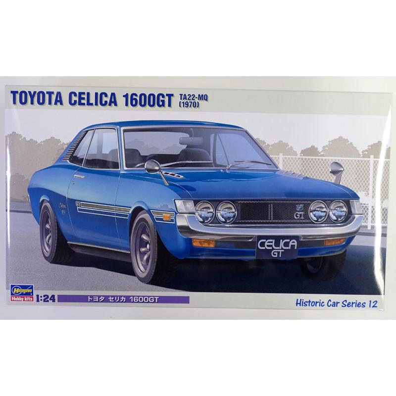 ハセガワ 1/24 トヨタ セリカ 1600GT “1970” HC12 : 車模型 barchetta