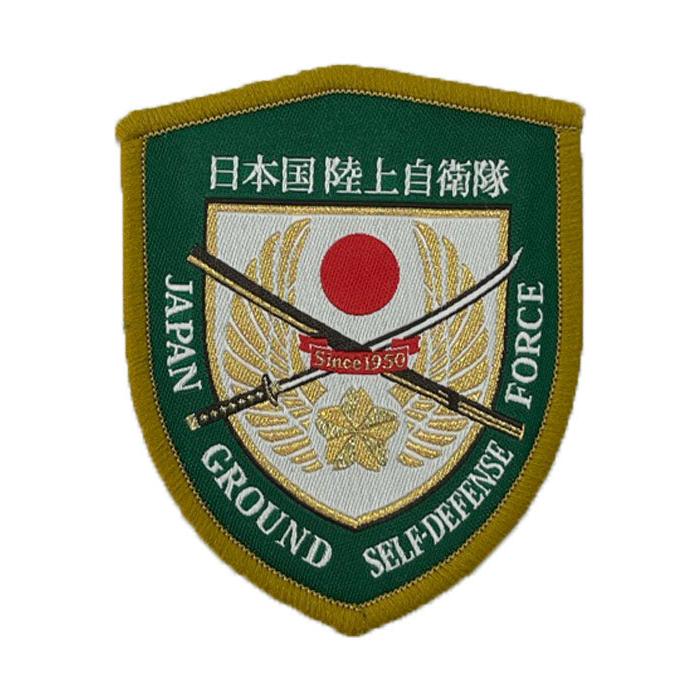 桜刀ワッペン(陸上自衛隊/迷彩/ワッペン/おみやげ/記念品/サバゲー