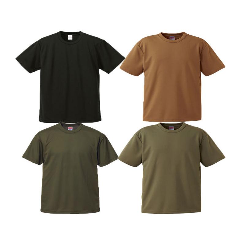 CAB5900-014.1オンス ドライアスレチック Tシャツ (陸上自衛隊/迷彩/T
