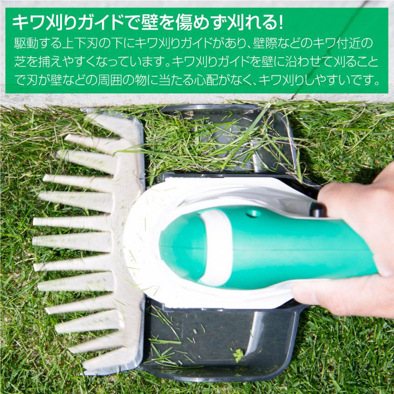 マキタ（makita） コード式芝生バリカン芝刈り機 刈幅160mm MUM1601