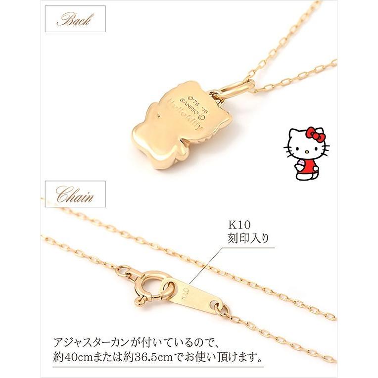 sanrio（サンリオ） ハローキティ ネックレス キティーちゃん 招き猫