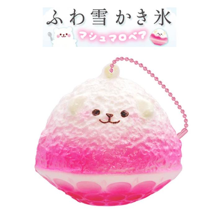 BLOOM ブルーム スクイーズ ふわ雪かき氷 いちごシロップ : basicbag
