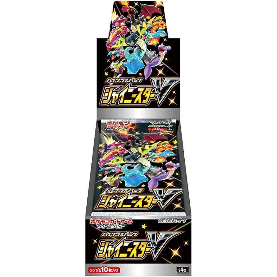 未開封 BOX シャイニースター シュリンク付き ポケモンカードゲーム