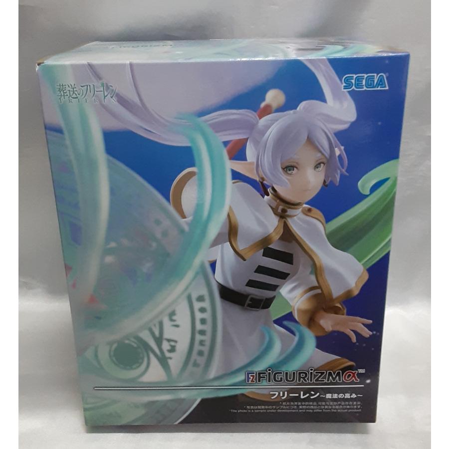 フリーレン 魔法の高み FIGURIZMα フィグリズム 葬送のフリーレン