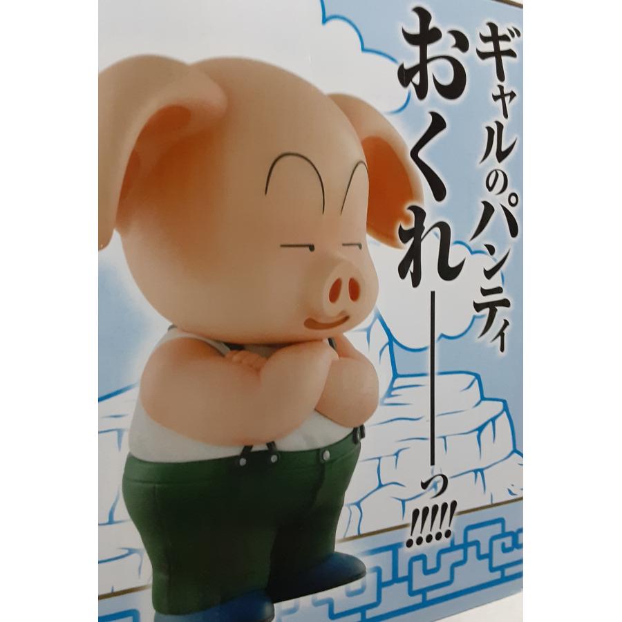 D賞 ウーロン＆プーアル MASTERLISE PLUS 一番くじ ドラゴンボール EX
