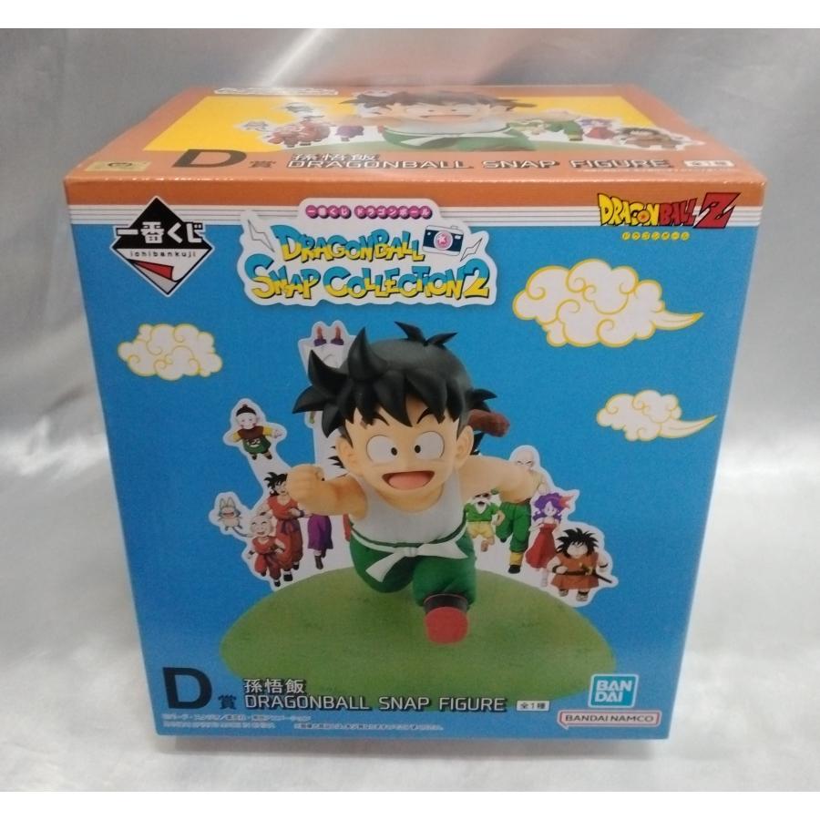 D賞 孫悟飯 DRAGONBALL SNAP FIGURE 一番くじ ドラゴンボール