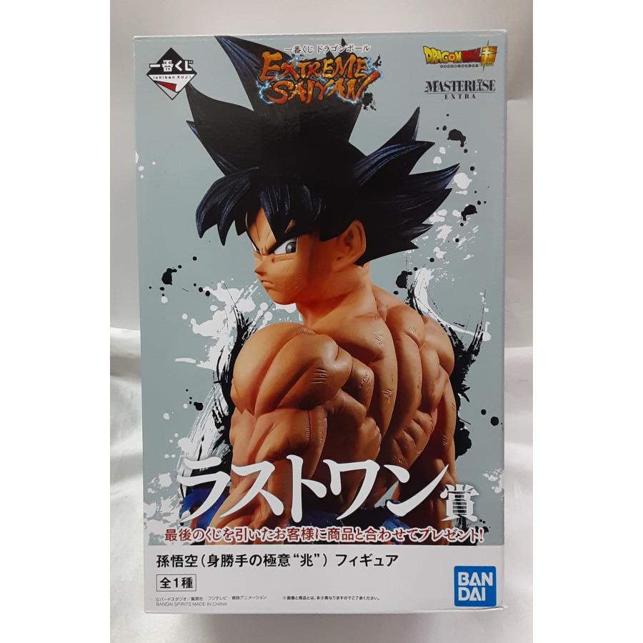ラストワン賞 孫悟空 身勝手の極意 兆 一番くじ ドラゴンボール