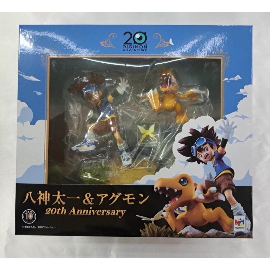 八神太一＆アグモン 20th Anniversary G.E.M.シリーズ フィギュア