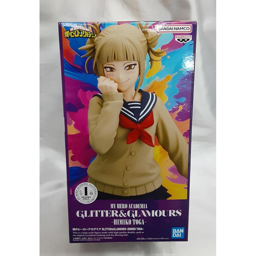 トガヒミコ GLITTER＆GLAMOURS HIMIKO TOGA グリッター グラマラス 僕