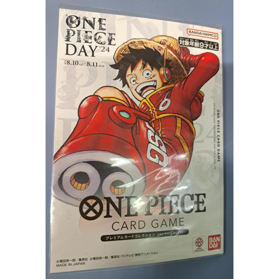未開封 モンキー・D・ルフィ OP07-109 ドン!!カード プレミアムカード