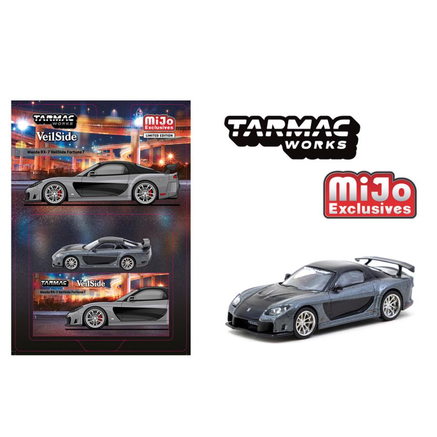 ターマックワークス 1/64 マツダ RX-7 ヴェイルサイド Fortune7 グレー
