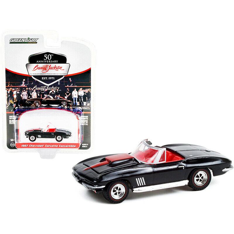 グリーンライト 1/64 シボレー コルベット コンバーチブル 1967