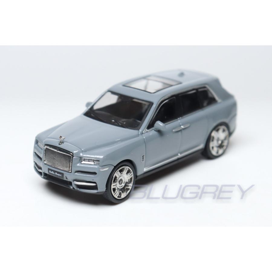 マイクロシティ Micro City 1/87 ロールスロイス カリナン グレー