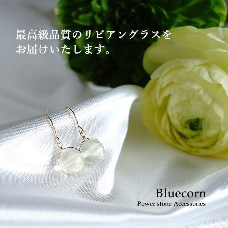 天然石 ピアス K18 18金 リビアングラス フックピアス イヤリング 宇宙