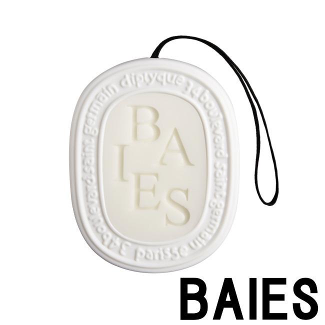 diptyque（ディプティック） 香りのオーバル ベ 35g [ BAIES