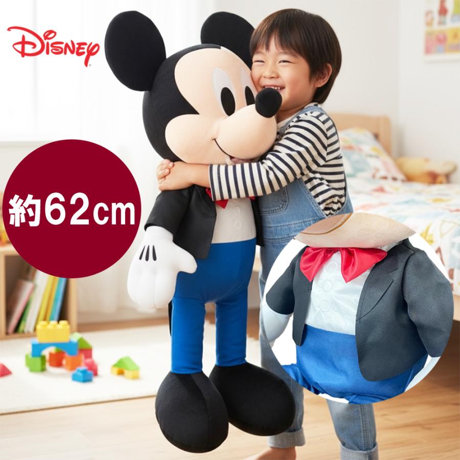 MICKEY MOUSE（ミッキーマウス） おめかし 超超BIGぬいぐるみ