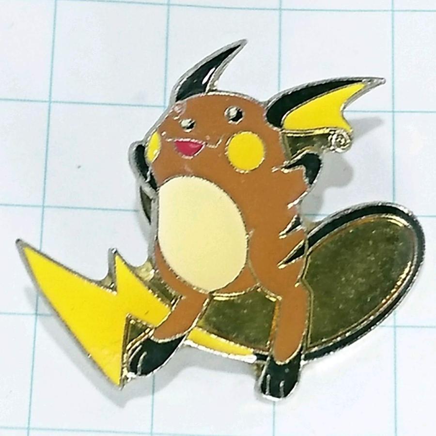 送料無料)ポケモン ライチュウ キャラクター ピンズ ピンバッジ A21215