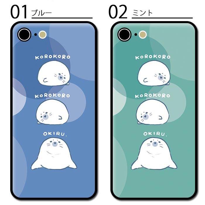スマホケース クッション素材 ゴマフアザラシ あざらし アザラシの