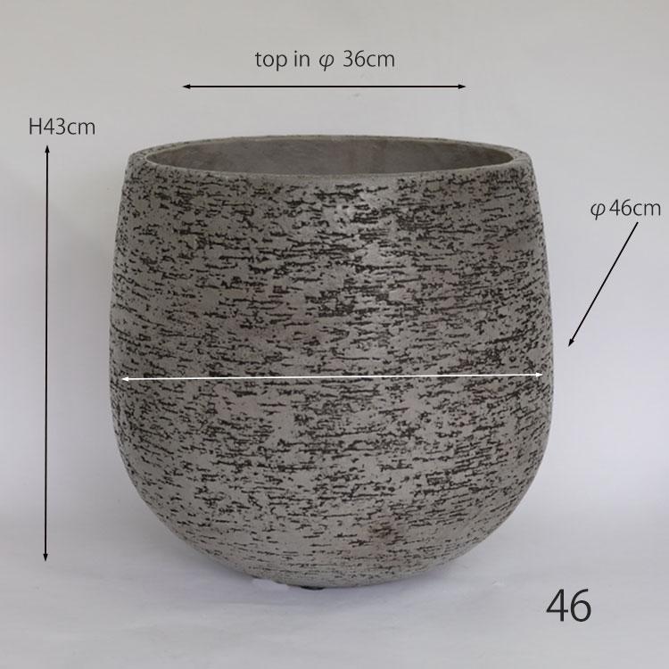 植木鉢 おしゃれ 大型 Eco Stone ポット 46【鉢カバー インテリア stem