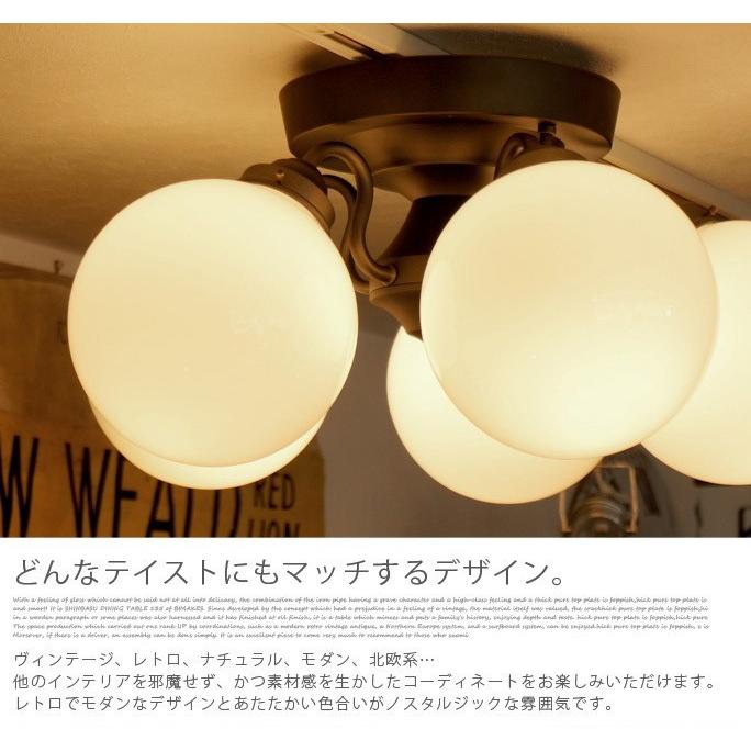 照明 シーリングライト 天井照明 タンゴシーリングランプ5 Tango