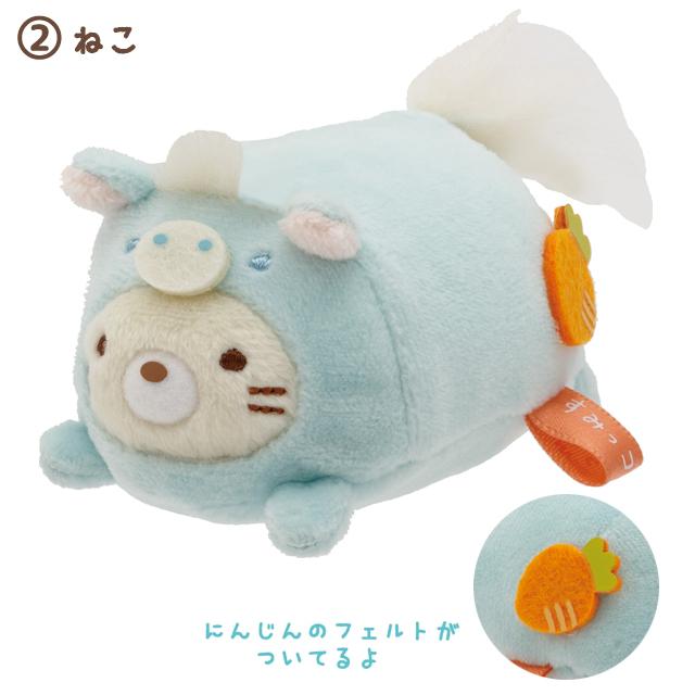 San-X（サンエックス） すみっコぐらし すみっコぐらしコレクション