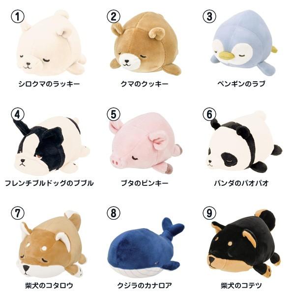 マシュマロアニマル マスコット ぬいぐるみ 4 : ビッグスターネット