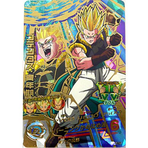 BANDAI（バンダイ） ドラゴンボールヒーローズJM1弾 ゴテンクス：青年