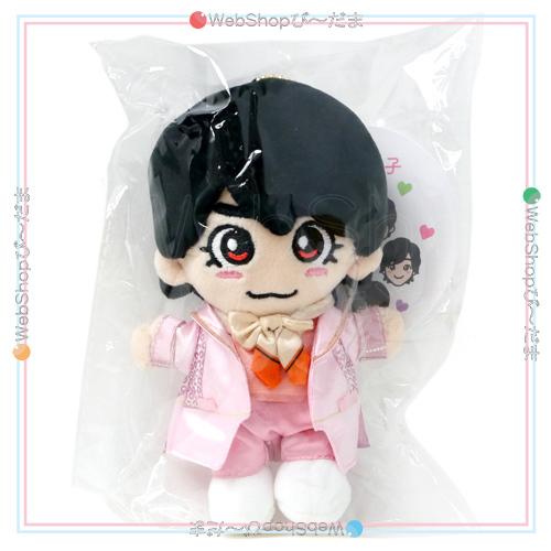 ☆なにわ男子 大西流星 ちびぬい 『初心LOVE(うぶらぶ)』ver.◇新品Ss