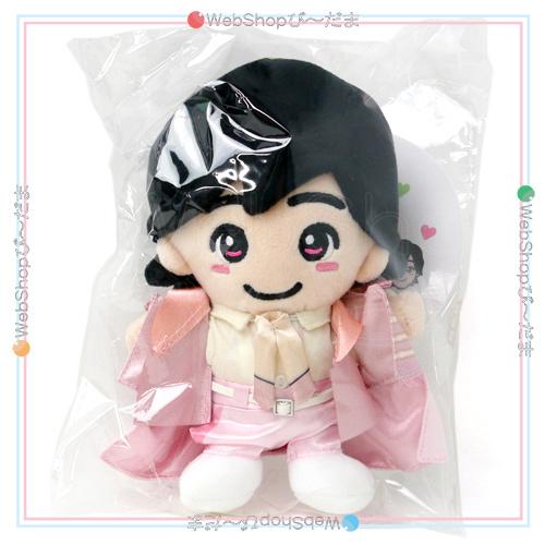 なにわ男子 道枝駿佑 ちびぬい 『初心LOVE(うぶらぶ)』ver.◇新品Ss