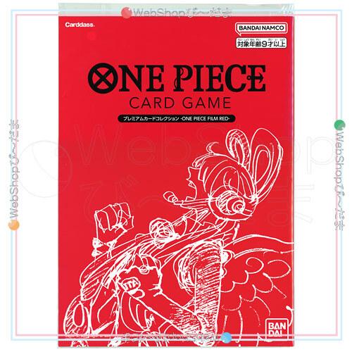 ONE PIECEカードゲーム ONE PIECE カードゲーム プレミアムカード