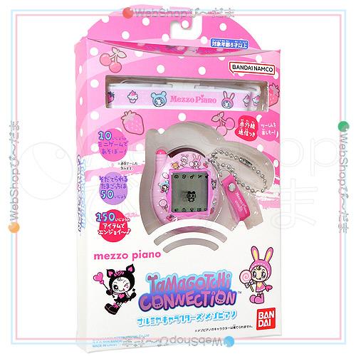 たまごっち ☆Tamagotchi Connection ナルミヤキャラクターズ