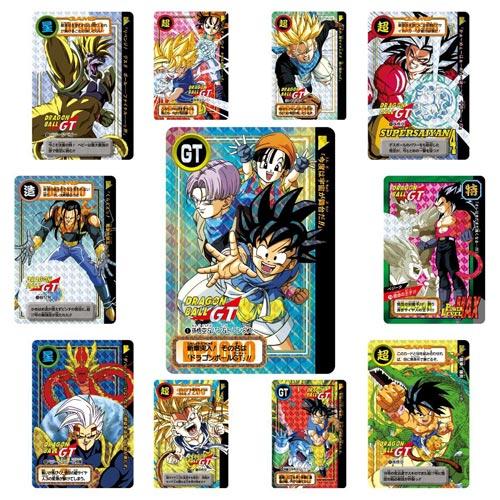 BANDAI（バンダイ） ドラゴンボール カードダス リミックス Vol.4
