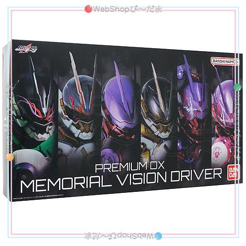 BANDAI（バンダイ） ☆PREMIUM DX メモリアルヴィジョンドライバー