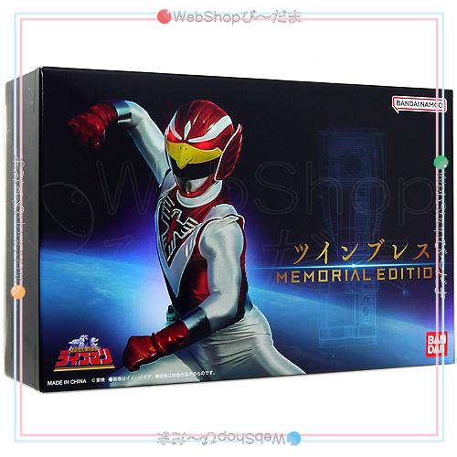 BANDAI（バンダイ） ☆超獣戦隊ライブマン ツインブレス -MEMORIAL