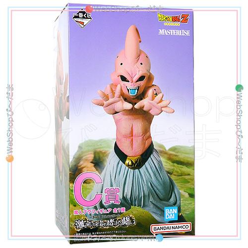 一番くじ ドラゴンボール 激突!!宇宙を賭けた闘い C賞 魔人ブウ
