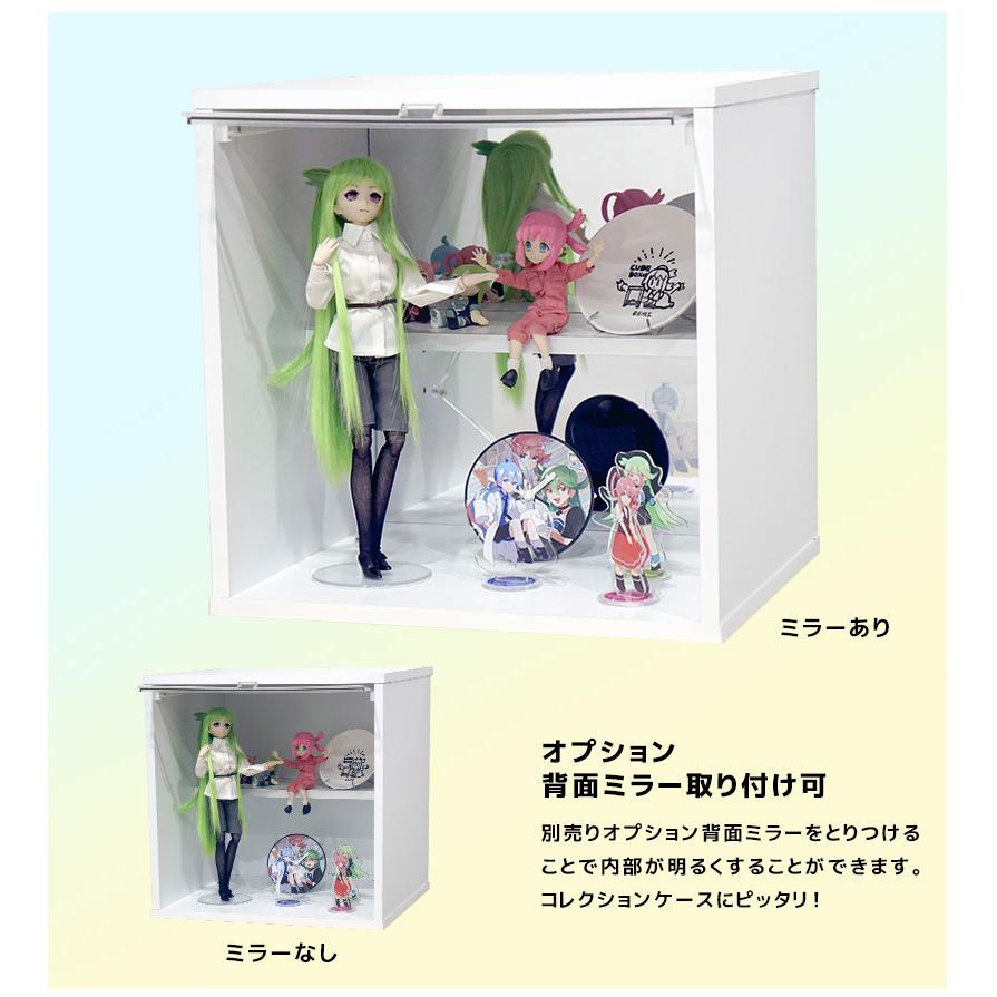 ひな壇付き フィギュアケース CUBE BOX α NEW コレクションケース