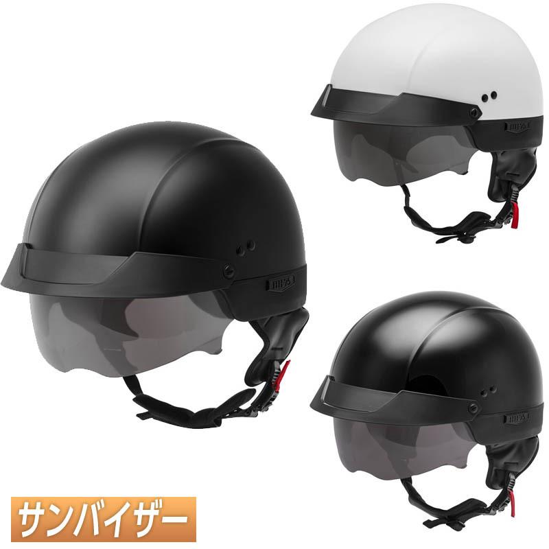 GMAX ジーマックス HH65 Ghost/Rip Naked ハーフヘルメット オープン